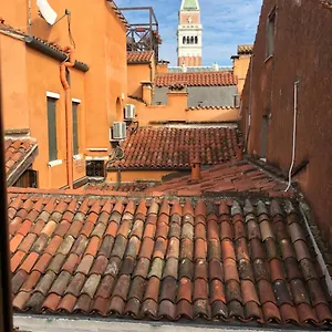 Apartamento Corte Contarina Venecia